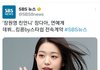 장원영 언니도 데뷔함