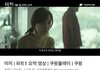 쿠팡플레이에서 볼수있는거 두개나생김ㅋㅋㅋㅋ