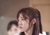 아니 룸메 다리 조카 길어서