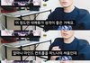 전문가는 석매튜를 이렇게 말함
