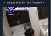 늘빈 ㅁㅣ쳤다 애들아ㅋㅋㅋㅋㅋㅋㅋㅋ