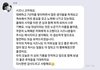 엔시티 재현 버블 온 날짜