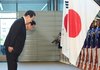 윤썩렬 일본인이다