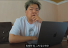 맥북 로망있었는데 확 깨짐