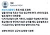 규빈태래엄마들 들어와봐