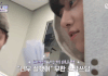 나캠든짤 개설렘