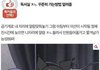 와 내가 쓴 글 인스타에 떠서 놀람
