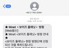 나 김태래 데뷔하는거 본다