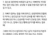 너네 이거 봄??