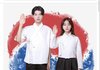 우리반 체육대회 반티 이거라는데……….