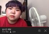 반에 진짜 친해지고 싶었던애 있었는데 오늘