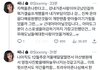 진짜 미친듯