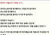 저출산이 시작된 시기 ....