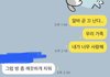 우울증 판녀 광광우는중
