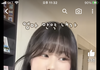 융덕 이거 판에서 나온 주제 아님?