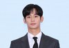 와 김수현 근황 뭐임??