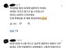 40대 여자가 인기 많아지고 있대요