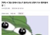 날 진짜 좋아하는 언니가 있는데