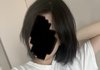 나 지금 이렇게 층 있는 단발인데