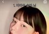 이런코 무조건 성형임?