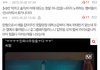 톡선 제베원 라이브 관련 댓글 중에