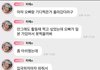 휴닝카이 투바투가 오빠였으면 좋겠다