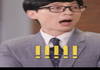유재석이랑 일했던 회사원 근황