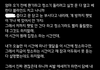 아버지와 갈등 때문에 집안이 개판 났어요