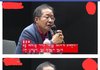 홍준표 레전드발언ㄷㄷ