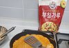 김치전만들기