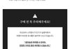 에이블리 향수 ㅈㄴ웃기다 ㅋㅋㅋ