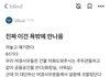 여자경찰들은 욕처먹어야한다