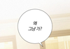 이 정도면 현실에서 키 몇센치 차이나야됨?