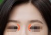 얘들아 여기다 밝은 컨실러 바르면