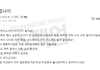여자 취업나이 마지노선 어디야ㅠ