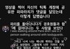 뷔제니 나만 이해안되냐