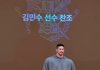 어깨 넓은 남자 어떰?