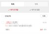 새벽판이 좋은 이유 ㄹㅇ