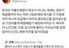 요즘 길거리에 풀려난 미친 남자들 집에 잡아두는것도 원랜 여자들 일이었잖음