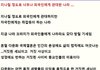 지나칠 정도로 너무나 외국인에게 관대한 나라 ....