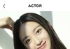 라미 smtown 공홈 프로필 떴네