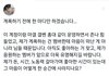 성한빈 2만팔넴드 계폭함