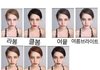 키 157-160인 애들 있음?