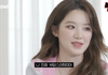 문특 아이들편 보신 분