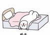 이런 웹툰 남주 없냐 진짜ㅜㅜㅜㅜㅜ간절해
