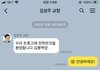 나 고삼때 공부하다 미쳐서 카스썰 만든거 볼사람;