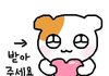 반에 서열있는거 맞지 않냐