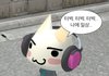 나 트위터하는 거 가틈?