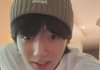 정국이 짱기여움