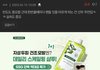 더보이즈 개인팬 너무 심한듯